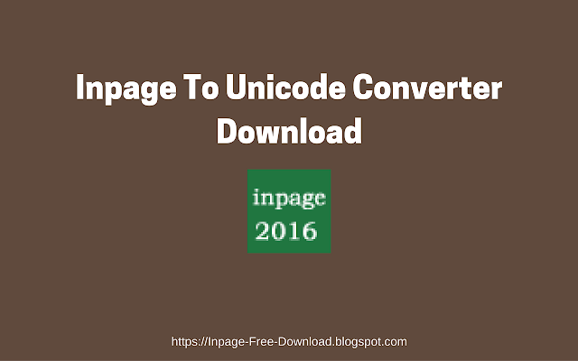 unicode converter inpage to urdu
